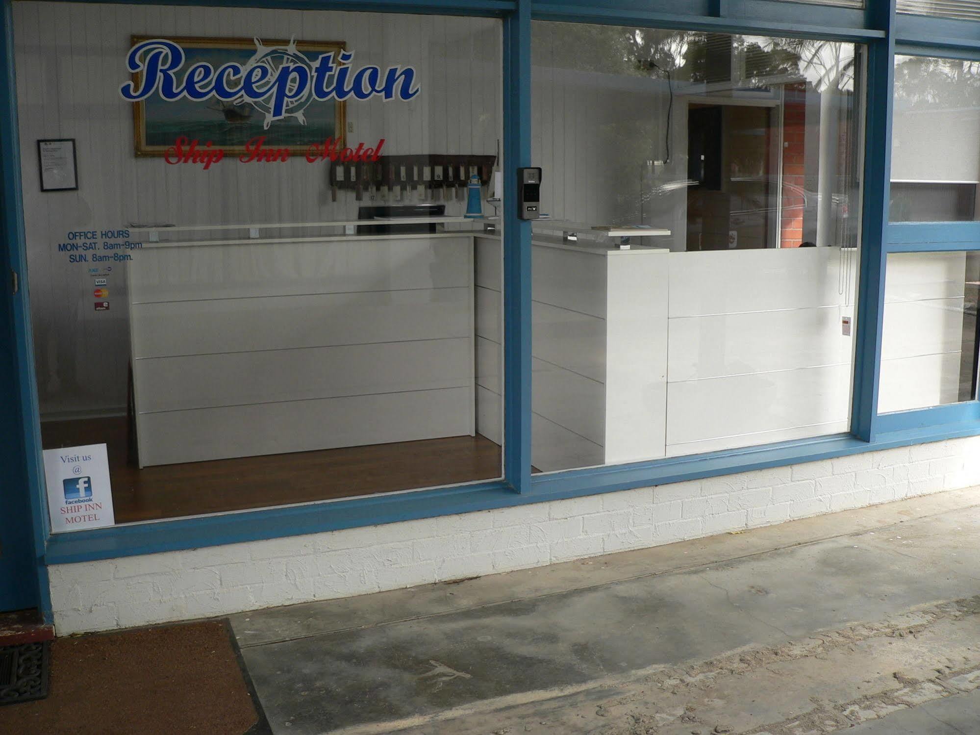 Ship Inn Motel Yarram Esterno foto
